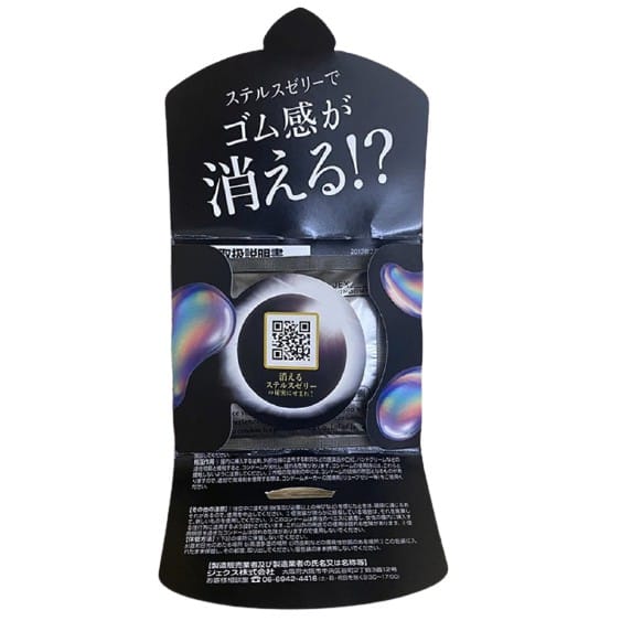 Bao Cao Su Siêu Mỏng Jex Zone 0.01