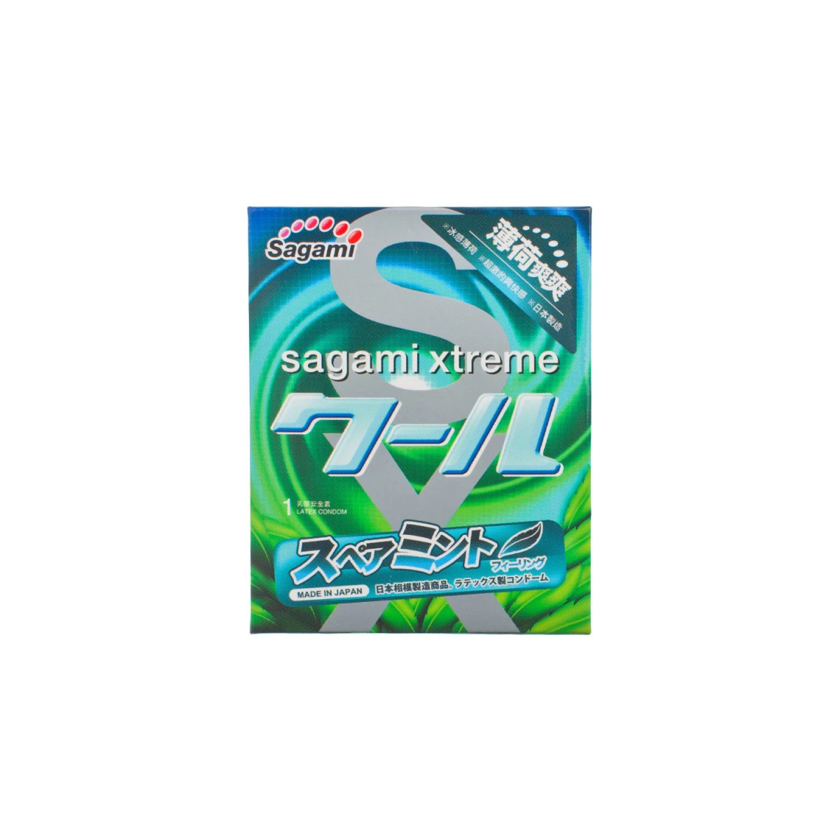 Bao Cao Su Sagami Xtreme Spearmint