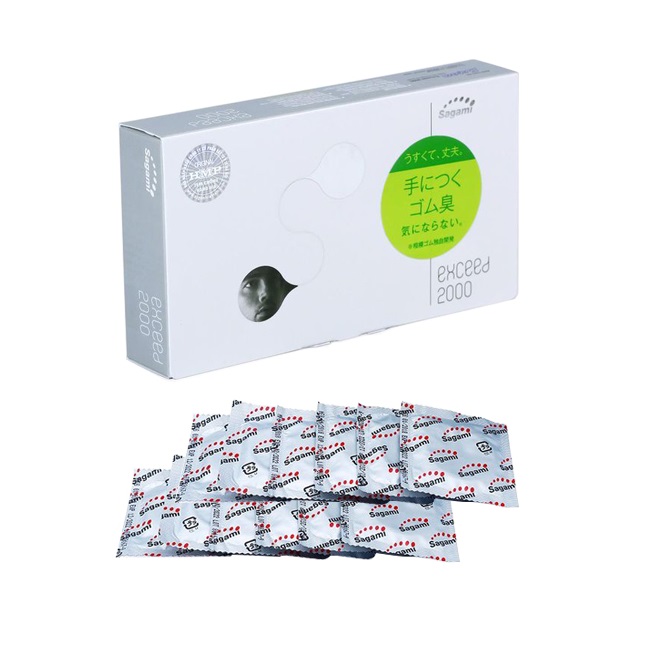 Bao Cao Su Sagami Exceed 2000 Siêu Mỏng 12s