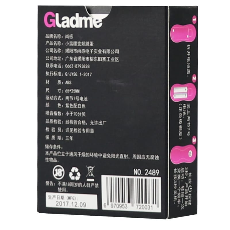Trứng Rung Tình Yêu Gladme Mạnh Mẽ Có Dây Sử Dụng 2 Pin AAA 2 Trứng Rung Tình Yêu Gladme Mạnh Mẽ Có Dây Sử Dụng 2 Pin AAA