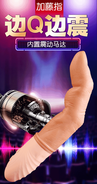 Ngón Tay Thần Thánh Móc Cua Tỏa Nhiệt 12 Chế Độ Rung Siêu Cấp Finger Silicon Cao Cấp 14 ngon tay than thanh finger magic 11 31688a42c6a54e0b9416aeb1bc3b30b1 grande