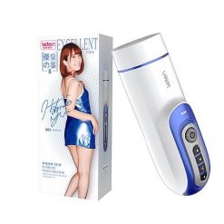 Âm Đạo Giả Tự Động Cao Cấp Leten Excellent