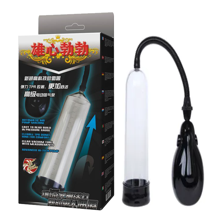 Máy Tập Làm Lớn Dương Vật Tự Động Baile 01 8 may tap lam lon duong vat tu dong baile 01 img 1649991487