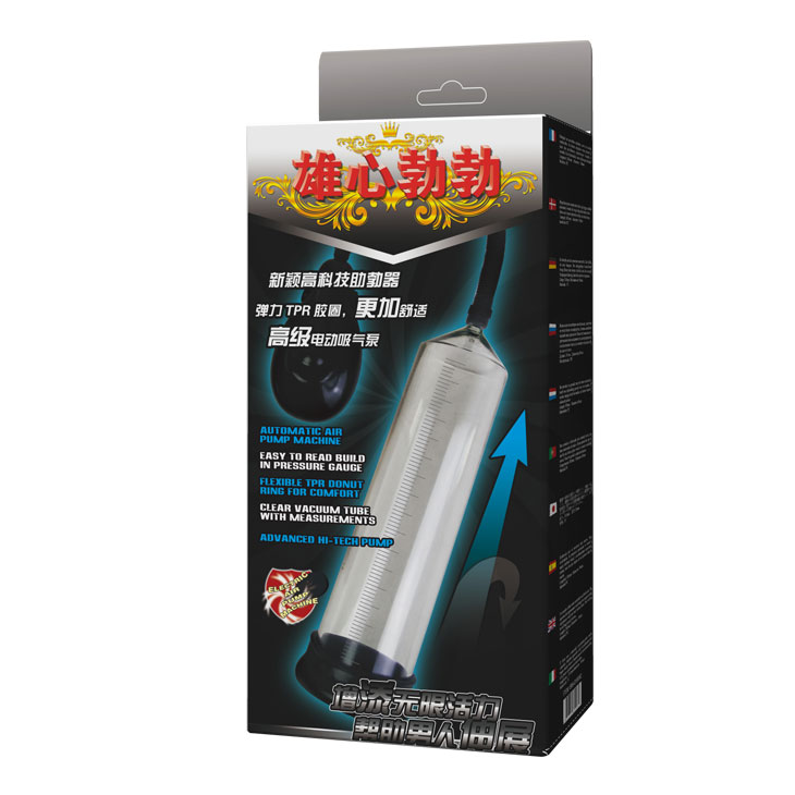 Máy Tập Làm Lớn Dương Vật Tự Động Baile 01 9 may tap lam to duong vat tu dong baile 6