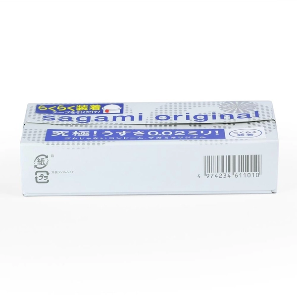 Bao Cao Su Sagami Original 0.02 Quick (Hộp 6) 3 Bao Cao Su Sagami Original 0.02 Quick (Hộp 6)