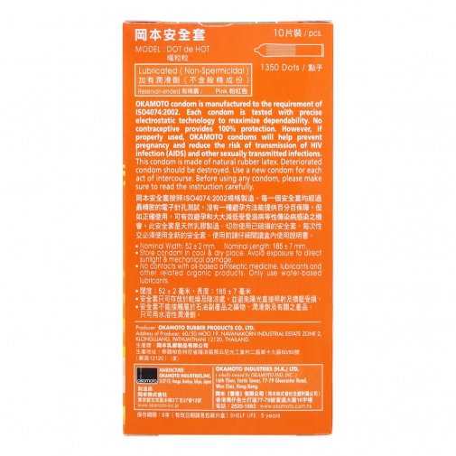Bao Cao Su Okamoto Dot de Hot Gai Nóng 4 Bao Cao Su Okamoto Dot de Hot Gai Nóng