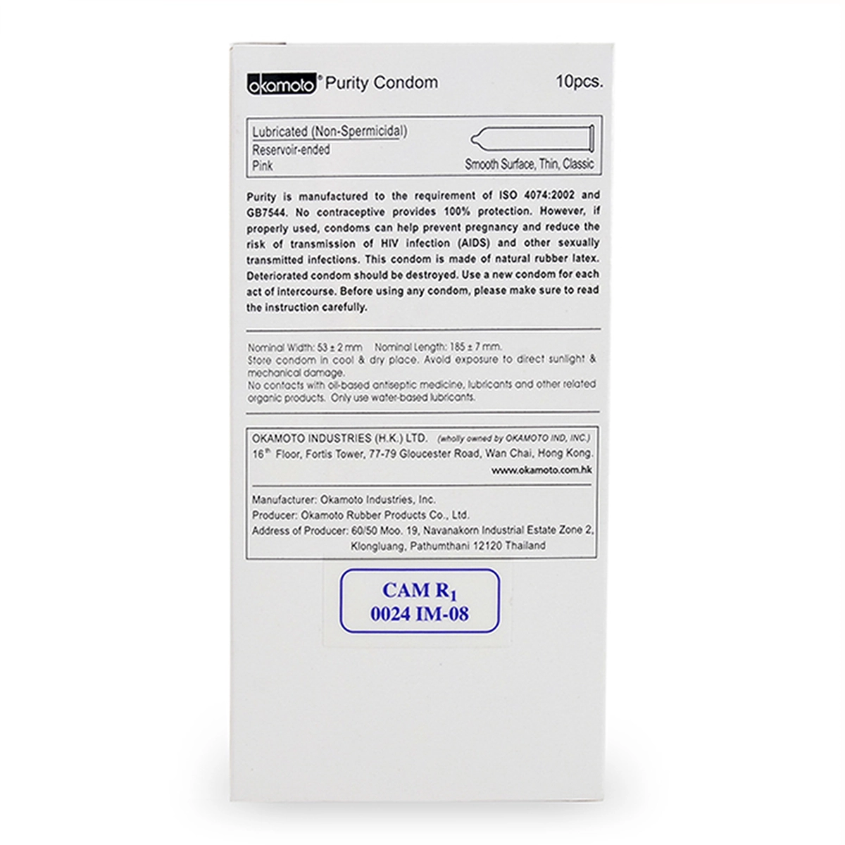 Bao Cao Su Okamoto Skinless Skin Purity Không Mùi Tinh Khiết 17 4547691239136sublabel