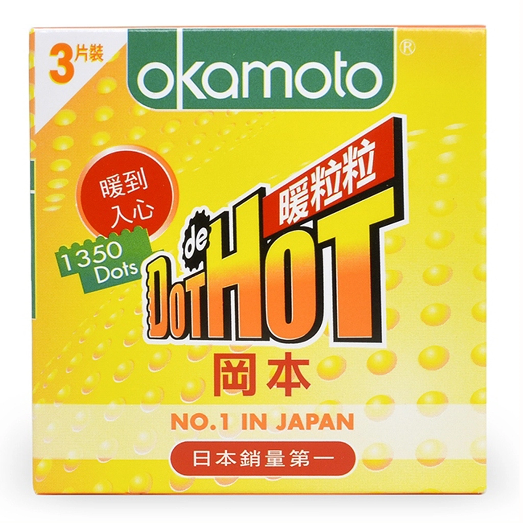 Bao Cao Su Okamoto Dot de Hot Gai Nóng 18 4890368004545 front