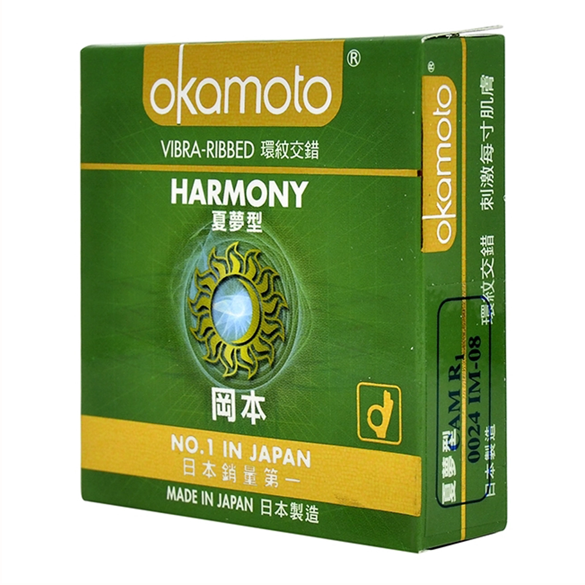 Bao Cao Su Okamoto Harmony Gân Sọc 4 Bao Cao Su Okamoto Harmony Gân Sọc
