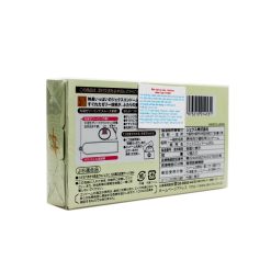 Bao cao su Jex UsuUsu Jelia Coat R1000