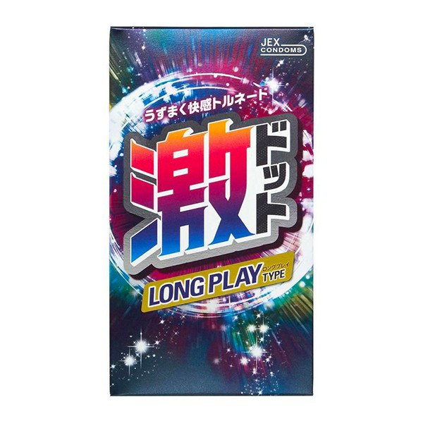Bao Cao Su Jex Long Play Type Kéo Dài Thời Gian Siêu Mỏng Siêu Gai 8s 15 Jex Play Long Type