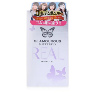 Bao Cao Su Jex Glamourous Butterfly Real Siêu Mỏng 8s
