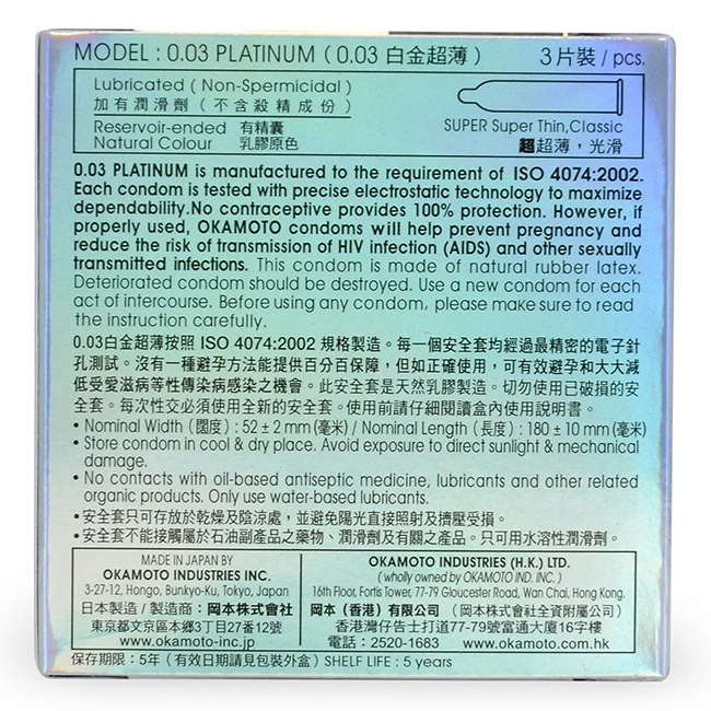 Bao Cao Su Okamoto 0.03 Platinum Trong Suốt Mềm Mại Hộp 3 Cái 9 baocaosuokamoto003platinum3s3