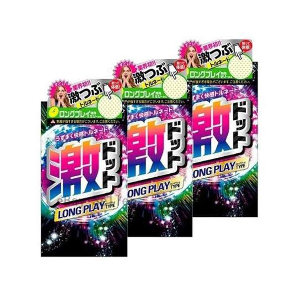Bao Cao Su Jex Long Play Type Kéo Dài Thời Gian Siêu Mỏng Siêu Gai 8s 17 jex longplay2
