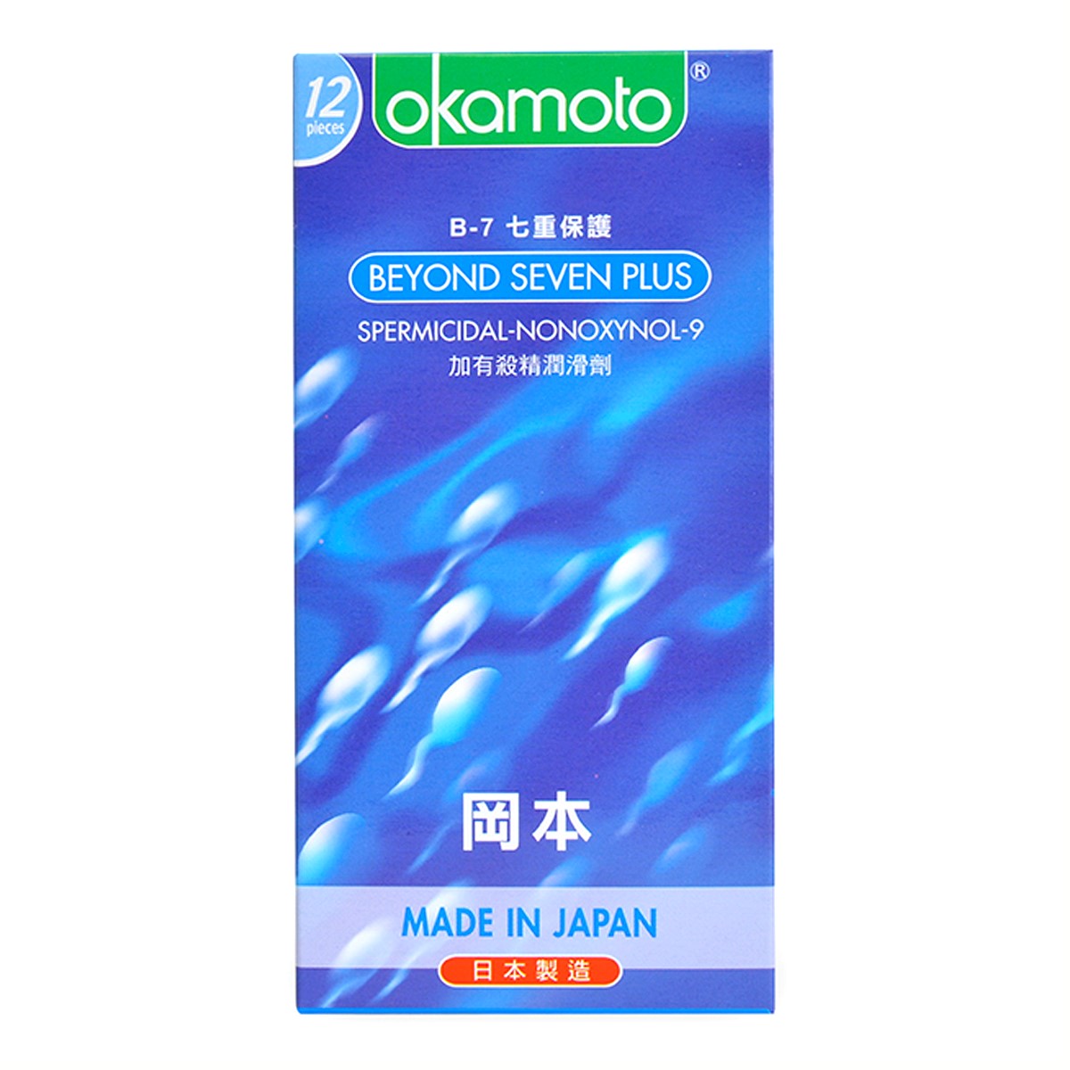 Bao Cao Su Okamoto Beyond Seven Plus 9 bao cao su okamoto beyond seven plus hop 12 cai 1621247434