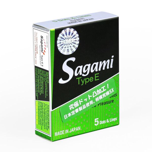 Bao Cao Su Sagami Type E – Hộp 5 Chiếc, Gân Gai 2 Bao Cao Su Sagami Type E – Hộp 5 Chiếc, Gân Gai