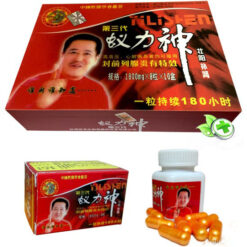 Nghị Lực Thần Tăng Cường Sinh Lực – YiLiShen