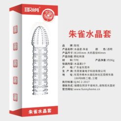 Bao Cao Su Đôn Dên Aichao (mẫu số 1)