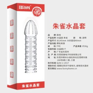 Bao Cao Su Đôn Dên Aichao (mẫu số 1)