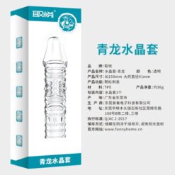 Bao Cao Su Đôn Dên Aichao (mẫu số 2)