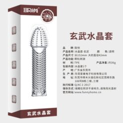 Bao Cao Su Đôn Dên Aichao (mẫu số 3)