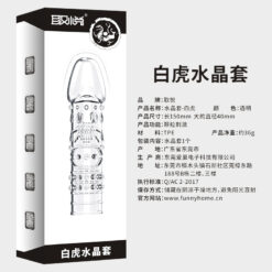 Bao Cao Su Đôn Dên Aichao (mẫu số 4)