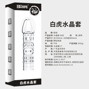Bao Cao Su Đôn Dên Aichao (mẫu số 4)