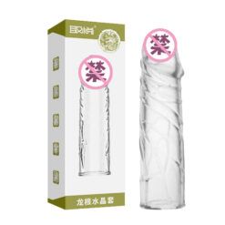 Bao Cao Su Đôn Dên Aichao Cao Cấp