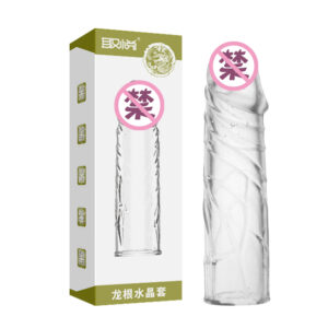 Bao Cao Su Đôn Dên Aichao Cao Cấp