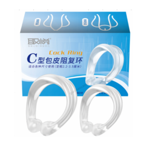 Bộ 2 Vòng Aichao Cockring Màu Trắng