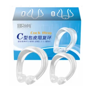 Bộ 2 Vòng Aichao Cockring Màu Trắng