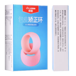 Bộ 2 Vòng Cockring Unimat Siêu Mềm