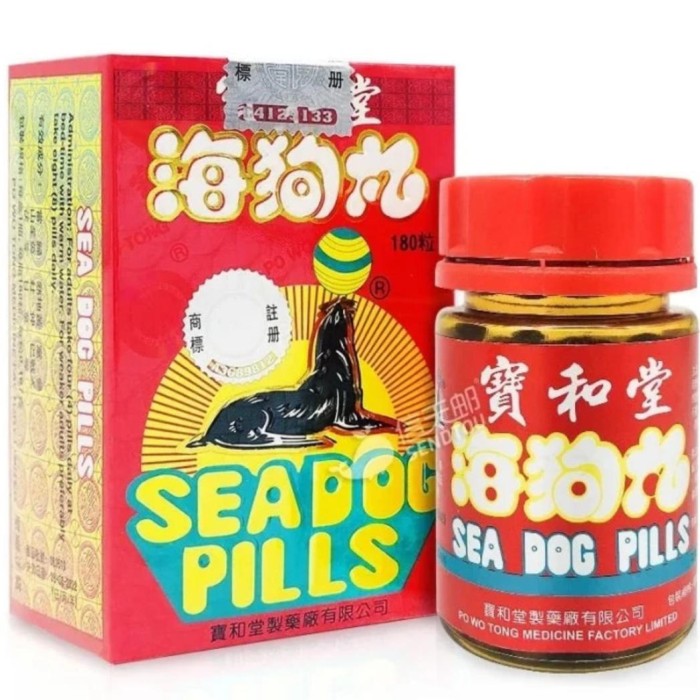 Seadog Pills - Tam Biên Hải Cẩu Hoàn Bổ Dương 2 Seadog Pills - Tam Biên Hải Cẩu Hoàn Bổ Dương