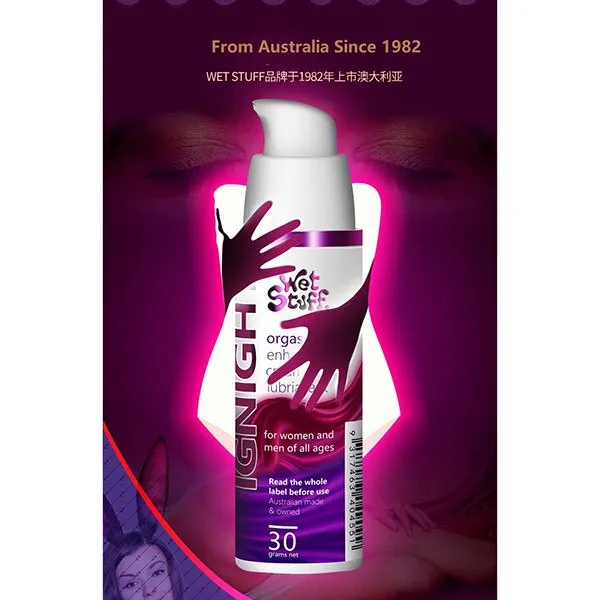 Gel Bôi Trơn Tăng Khoái Cảm IGNIGHT - 30g