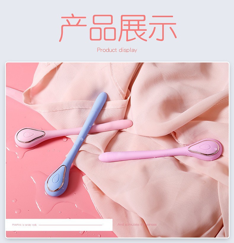 Que Rung Cao Cấp AiLighter 2 Que Rung Cao Cấp AiLighter