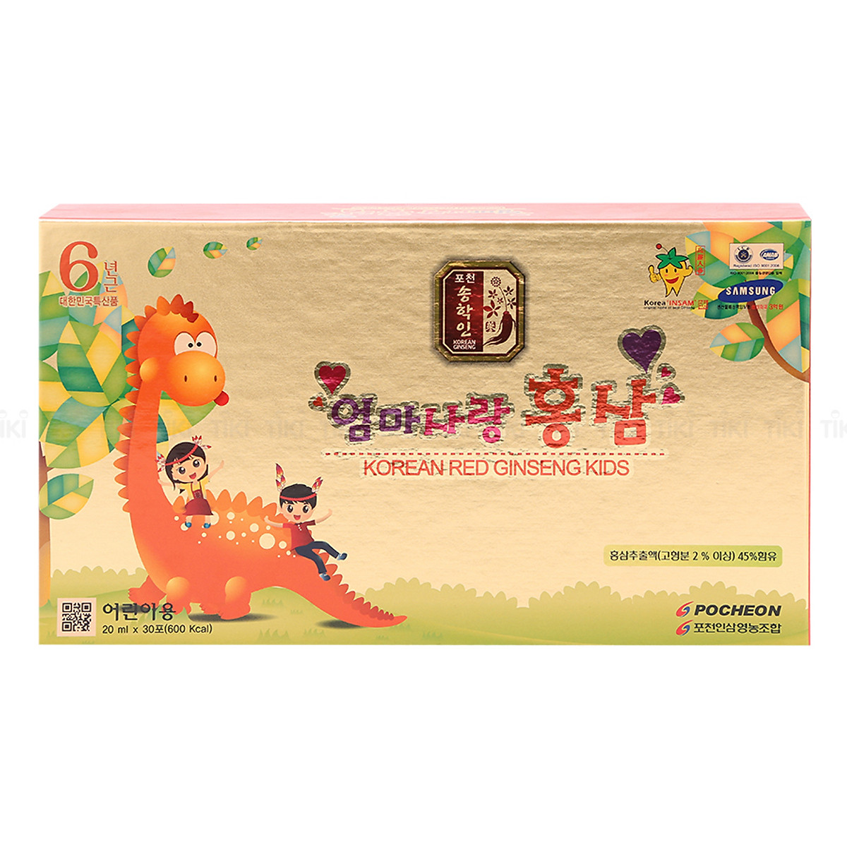 Nước hồng sâm trẻ em Hàn Quốc POCHEON Kids 20ml 30 gói 15 10c17e7c745e28f69c24d852ac56d036