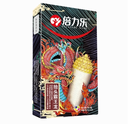 Bao Cao Su Rồng Thiêng Gân Gai Cao Cấp - Hộp 3 Cái 4 Bao Cao Su Rồng Thiêng Gân Gai Cao Cấp - Hộp 3 Cái