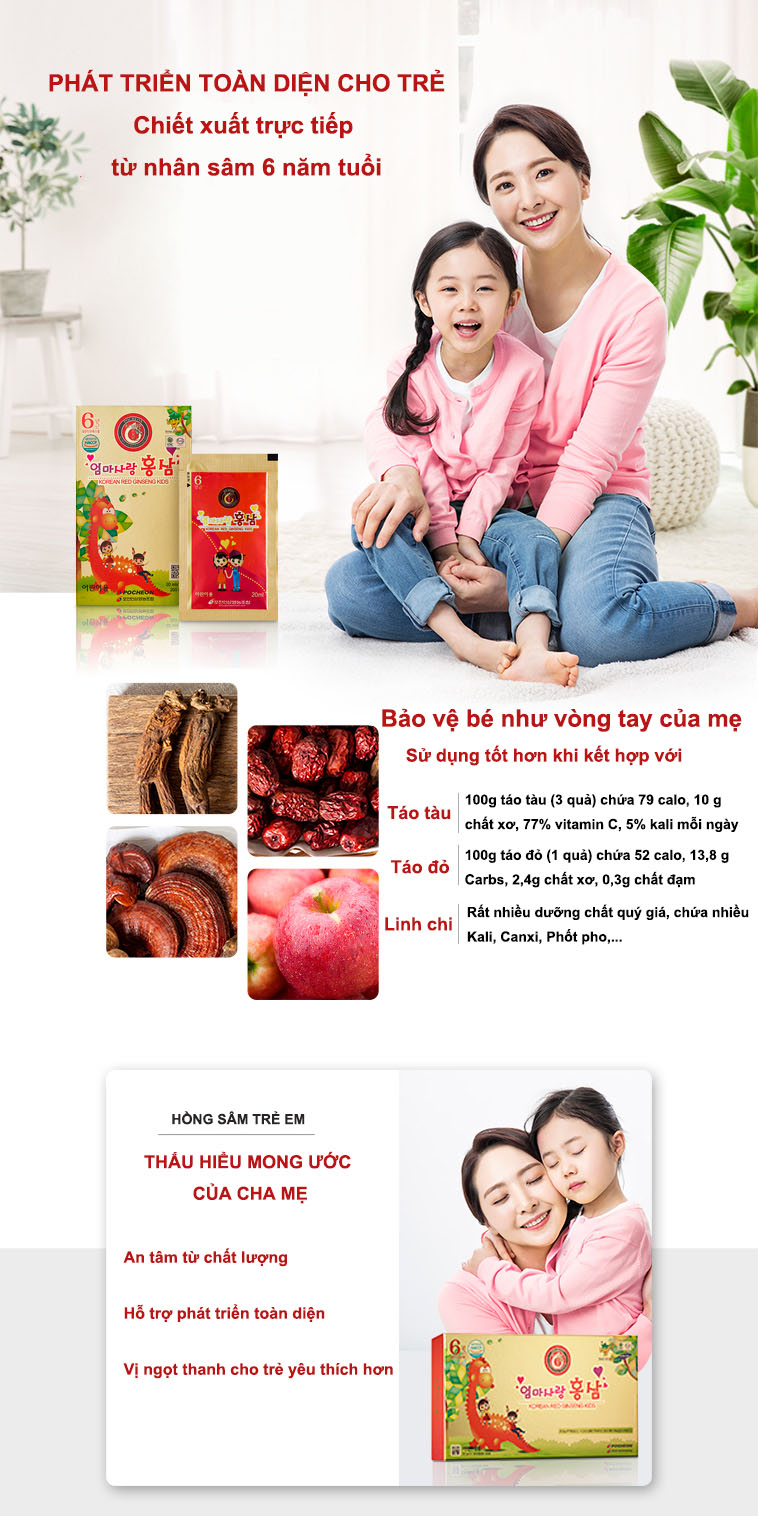 Nước hồng sâm trẻ em Hàn Quốc POCHEON Kids 20ml 30 gói 19 C 3