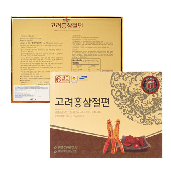Hồng sâm thái lát tẩm mật ong POCHEON Sliced hộp 200g 13 Hong sam thai lat tam mat ong pocheon 200g Ginseng with Honey 5 600x600 1