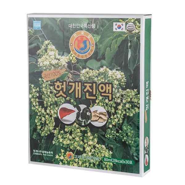 Nước bổ gan Hàn Quốc Hut Gae Jin Ek (80ml*30 gói) Punggi 4 Nước bổ gan Hàn Quốc Hut Gae Jin Ek (80ml*30 gói) Punggi