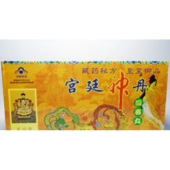 thuoc cuong duong cung dinh 500x500 1