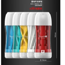 screenshot 20230504 114847 chrome