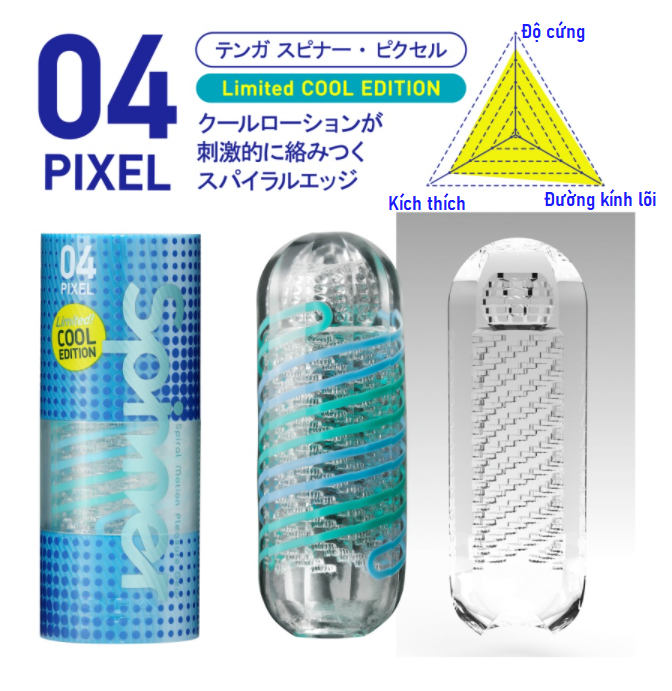 Cốc Tự Sướng Tenga Spinner 6 Styles 11 Cốc Tự Sướng Tenga Spinner 6 Styles