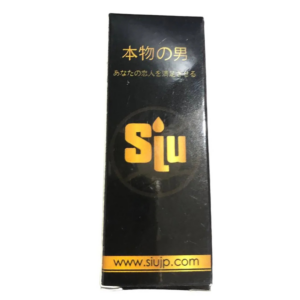 Gel Siu Nhập Khẩu Japan (Dạng Kem Bôi)