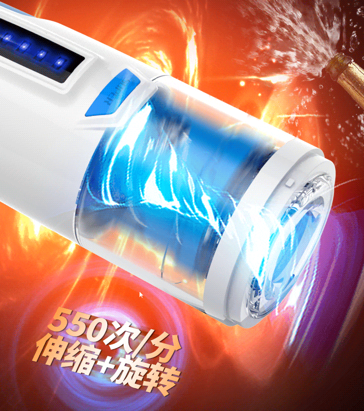 Máy Thủ Dâm Tự Động Cao Cấp Star War - Leten Frenzy Whirlpool Aircraft Cup 21 10914046848 1634190923