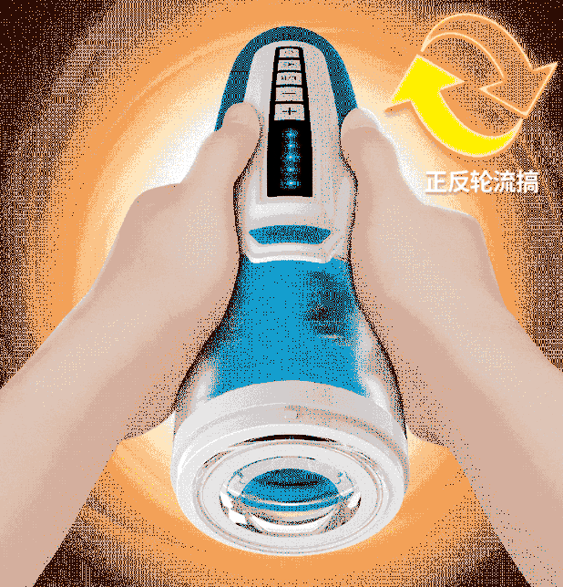 Máy Thủ Dâm Tự Động Cao Cấp Star War - Leten Frenzy Whirlpool Aircraft Cup 19 ezgif 5 a50da5d706