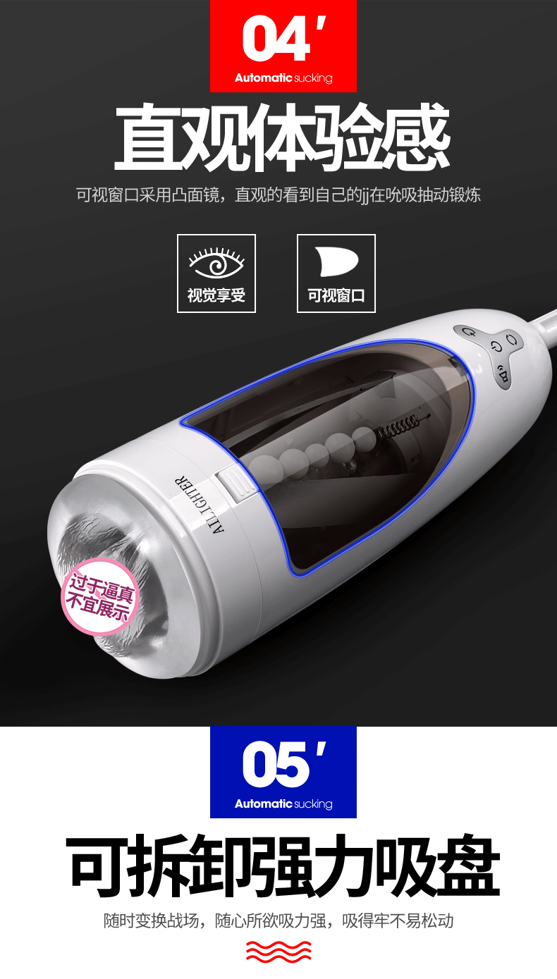 may thu dam tu dong cao cap gan tuong bu mut rung xoay juicer ailighter anh 04