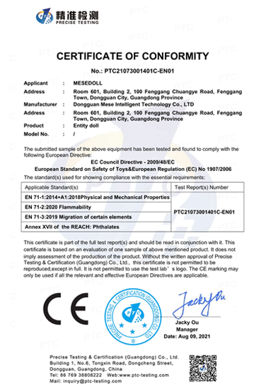 certificate 1