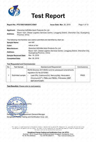 certificate 2