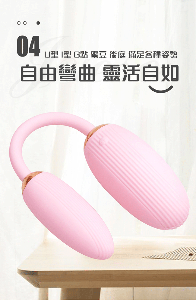 Trứng Rung Tình Yêu Điều Khiển Từ Xa Silicon An Toàn Hai Đầu Bẻ Cong 10 Chế Độ Rung 21 20210318151100 35953